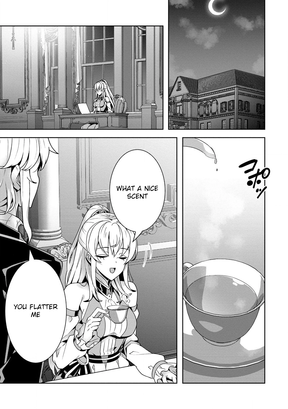 Unwanted Villainess? We’ll Take Her. Throwing Away Talent Dooms a Nation. Chapter 4 Page 13